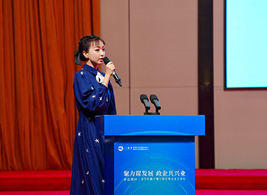 2025年3月25日，朗浩集團(tuán)被評為“上規(guī)”企業(yè)后，首次受邀與政府以及各界企業(yè)代表展開交流，探索更多發(fā)展與合作機(jī)會(huì)