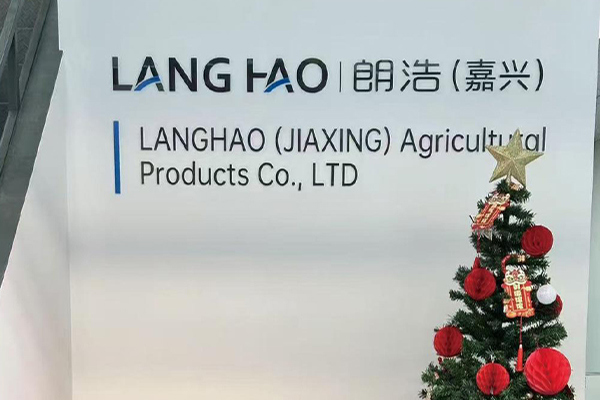 Langhao (Jiaxing) Productos Agrícolas S.L.